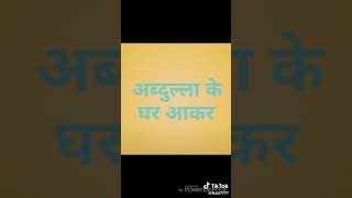 Download lagu Mere sarkar aaye qawwali for your whatsapp status mp3