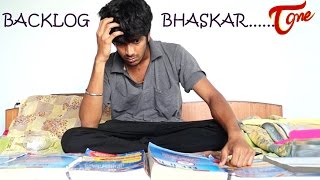 Backlog Bhaskar | New Telugu Short Film