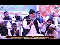Hazrt Molana Saeed Yousuf Khan Shb