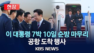 USER_INTERFACE_THEME_DARK