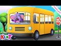 Roues Du Bus Chansons Et Comptines Pour Enfants Chansons Pour Bébés En Français