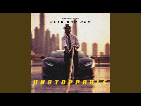 Unstoppable (Beat)