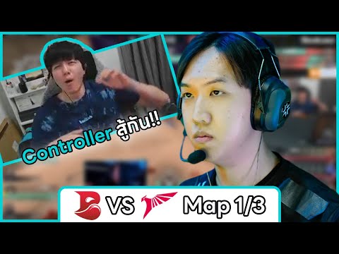 VPR Watch Party | BLEED vs Talon Esports | Map 1 | Champions Tour 2024 : Pacific Stage 1