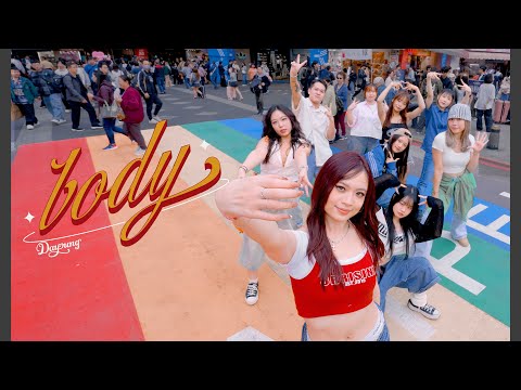 [KPOP IN PUBLIC CHALLENGE] DAYOUNG(다영) - 'body' dance cover by ESKETIT from Taiwan