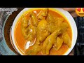 Gulai Ayam Kelantan Yang Paling Senang Cuba Lah Buat INSYAALLAH Menjadi