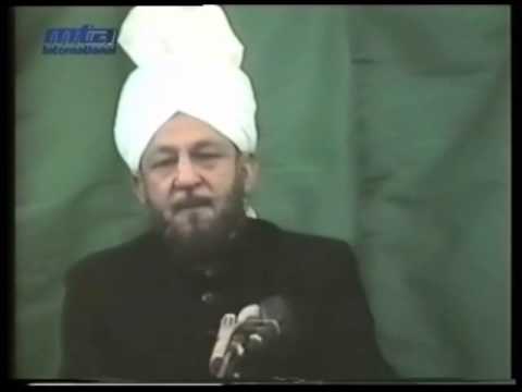 Urdu Khutba Juma on May 24, 1985 by Hazrat Mirza Tahir Ahmad