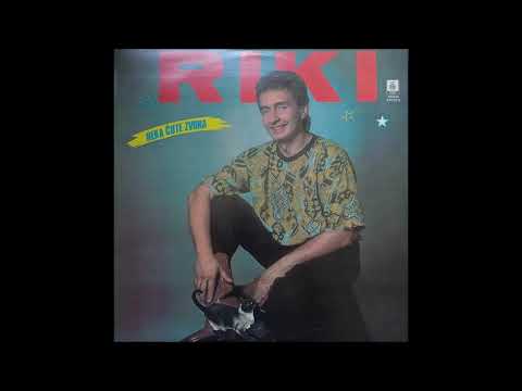 Riki Lugonjic - Kockar (1992)