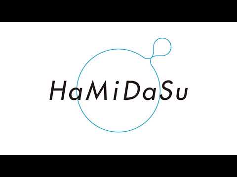 英米学科 HaMiDaSu