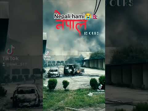 🇳🇵🇳🇵🙏😭Nepali hami rahula kaha nepal naii narahe 😭🇳🇵#pleasesubscribe