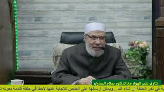 صورة تنازل عن ما وعده به والده من المال تسوية بينه وبين أخيه برا به/الخميس(1-8-2024م)