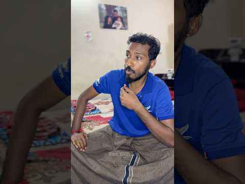 ஒரு பொண்ண வச்சிறுகாங்க | wait till the end | # #comedy #funny #entertament #keepsupporting #purse