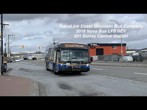 TransLink CMBC 2018 Nova Bus LFS BAE V18377 on 501 Surrey Central Station