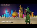 Imam Hussain Status Shah Vi Hussain New WhatsApp Status Muharram Beautiful WhatsApp Status 2019