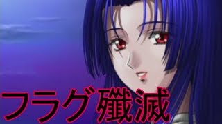 《実況》　久遠の絆　再臨詔　Part15