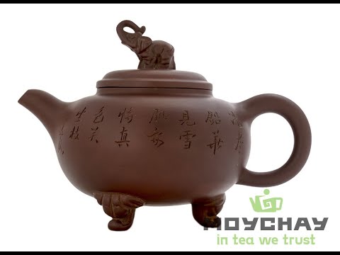 Teapot # 41914, yixing clay, 300 ml.