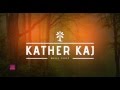 LOGO Design Forest Adobe Photoshop