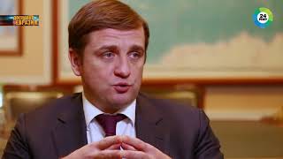 Московская область Федеральное агентство по рыболовству