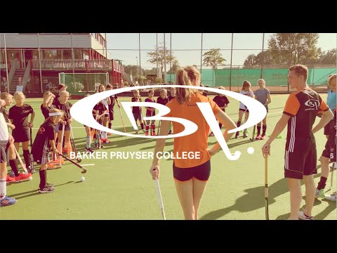 BP Hockey College 2020 AMVJ