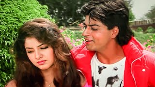 Dil Aashna Hai | 4K Video Song | Shahrukh Khan, Divya Bharti | Sadhana Sargam, Suresh Wadkar
