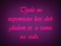 Emina Jahovic - Da Mogu (Tekst) 