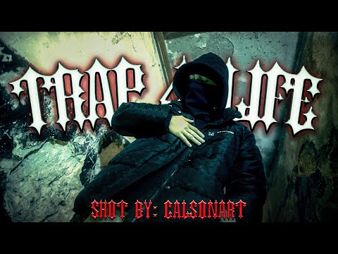 Perfyl - TRAP FOR LIFE (ft. Bercik) [🎥: galsonart]