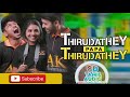 8D Valikkirathey Nenjam Valikirathe Thirudathey Papa Thirudathey