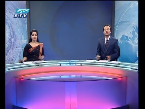 রাত ১১ টার সংবাদ, ১৯ ফেব্রুয়ারি ২০১৯