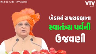 article-logo