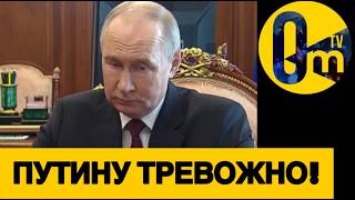 ВСЮ ПВО РОССИИ ПЕРЕВЕЗЛИ НА ВАЛДАЙ!