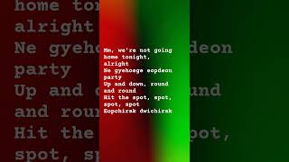 Download lagu ZICO - SPOT! ft. JENNIE (Romanized) Lyrics mp3