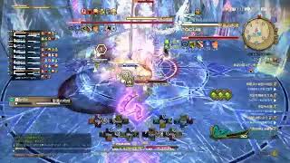 FF14 消化