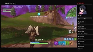 『Fortnite』♯８　新シーズンやってく♪