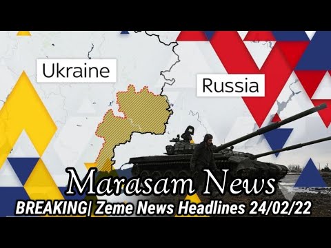 BREAKING| Zeme News Headlines 24/02/22||Ukraine parliament imposes national state of emergency