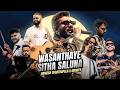 Romesh Sugathapala X INFINITY Wasanthaye Sitha Saluna Live Performance