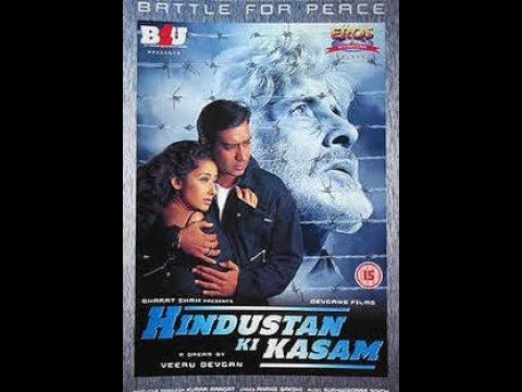 Hindustan Ki Kasam (1999) Trailer