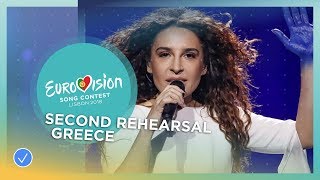 Yianna Terzi - Oniro Mou - Exclusive Rehearsal Clip - Greece - Eurovision 2018