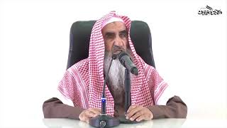 (ليدبروا آياته) (22) تفسير سورة الفاتحة -  للشيخ محمد بن عبدالله المعيوف image