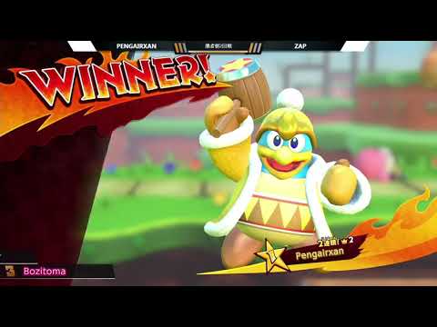 【カビマス杯 #2】勝者側準決勝 Pengairxan(デデデ大王) VS ZAP(グーイ,ファイター)【カービィファイターズ2】