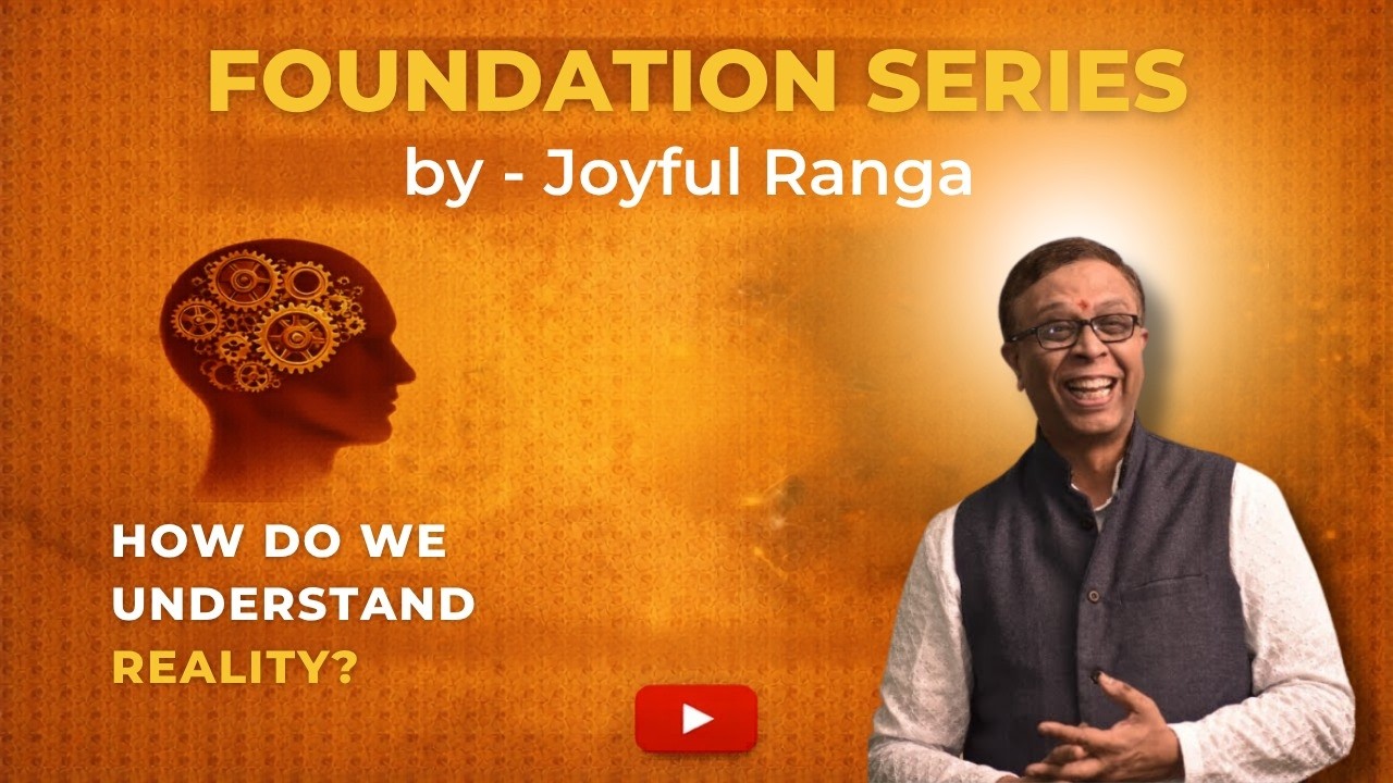 Foundation Series - Overview