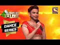 This Exceptional Dancer Gives A Very Important Message! | India's Got Talent Season 8 | Dance Series