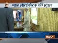 PM Modi arrives in Guwahati to inaugurate Global Investors' Summit 'Advantage Assam'