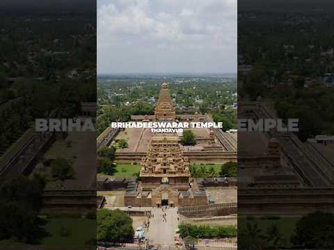 Brihadeeshwara Temple: A Chola Architectural Masterpiece | Explore Thanjavur's UNESCO Site