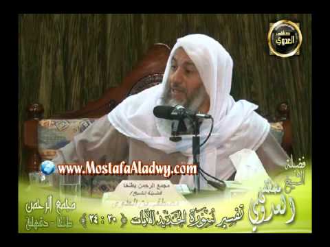  تفسيرسورة الحديد (3) من الآية العشرين إلى الآية الرابعة والعشرين 