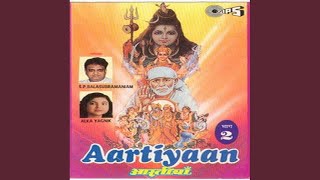 Jai Lakshmi Ramana - Shri Satyanarayan Aarti