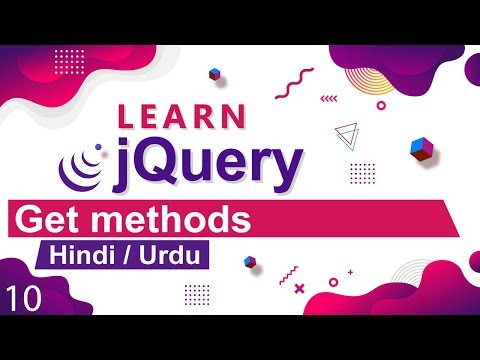 jQuery Get Methods Tutorial in Hindi Urdu