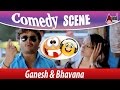 Ganesh Bhavana Mennon General Knowledge Comedy Scene Romeo Golden Star Ganesh Komedy