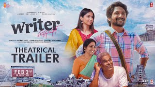 Writer Padmabhushan Theatrical Trailer | Suhas, Rohini, Ashish Vidyarthi, Tina | 3rd Feb Release
