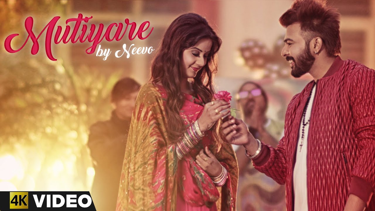 Mutiyare (Title) Lyrics  | Mutiyare | Neevo, Molina Sodhi Kalirao | Kay Ess, Neevo | Sapphire Studio