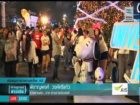 คลิกเพื่อดูคลิปวิดีโอ