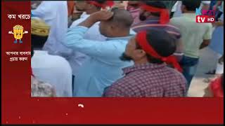 মির্জাগঞ্জে শ্রমিক দলের  র‌্যালীতে বিএনপি দুই পক্ষের ধাক্কাধাক্কি